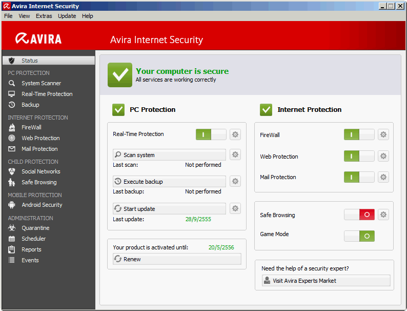 Avira 2013 Main UI