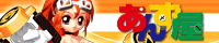 image hosting by http://img.thaianime.net/