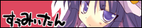 image hosting by http://img.thaianime.net/