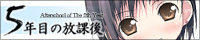 image hosting by http://img.thaianime.net/