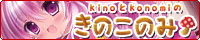 image hosting by http://img.thaianime.net/
