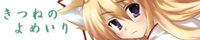 image hosting by http://img.thaianime.net/