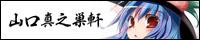 image hosting by http://img.thaianime.net/