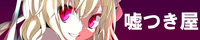 image hosting by http://img.thaianime.net/